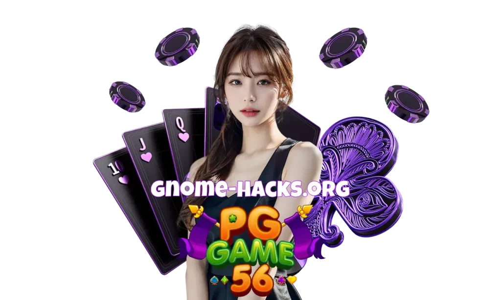 pggame56