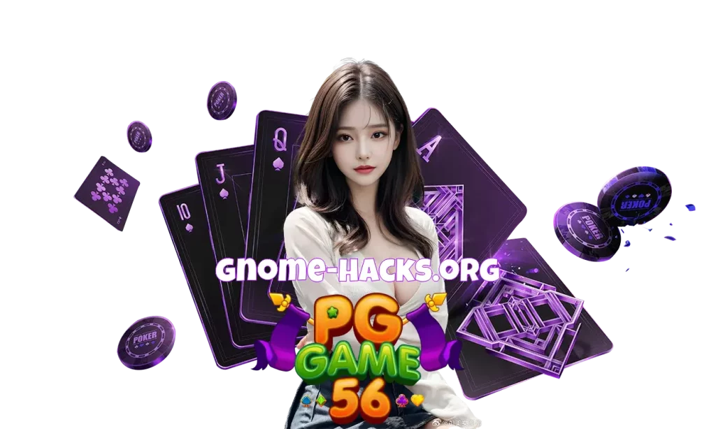 pggame56